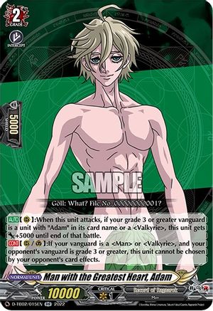 Man with the Greatest Heart, Adam (D-TB02/015EN) [Record of Ragnarok]