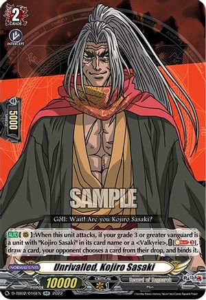 Unrivalled, Kojiro Sasaki (D-TB02/016EN) [Record of Ragnarok]