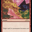 Chaoslace [30th Anniversary Edition]