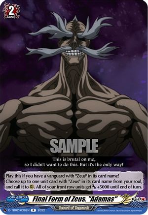 Final Form of Zeus, "Adamas" (D-TB02/036EN) [Record of Ragnarok]