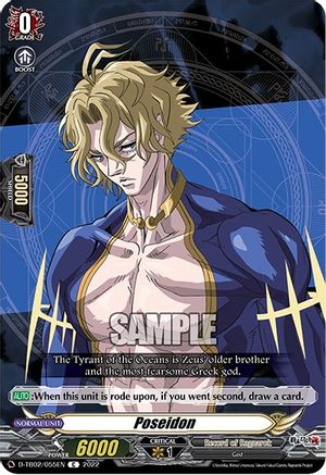 Poseidon (D-TB02/055EN) [Record of Ragnarok]