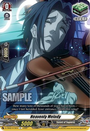 Heavenly Melody (D-TB02/073EN) [Record of Ragnarok]