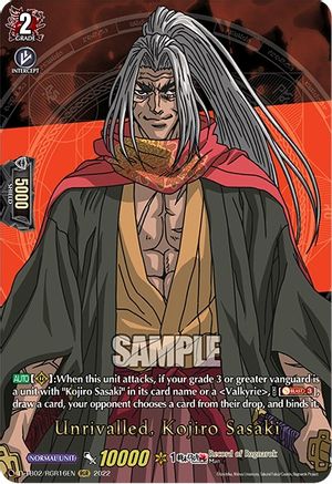 Unrivalled, Kojiro Sasaki (D-TB02/RGR16EN) [Record of Ragnarok]