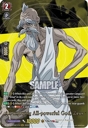 All-knowing All-powerful God, Zeus (D-TB02/RGR21EN) [Record of Ragnarok]