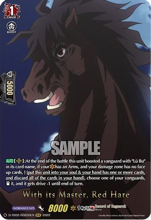With its Master, Red Hare (D-TB02/RGR30EN) [Record of Ragnarok]