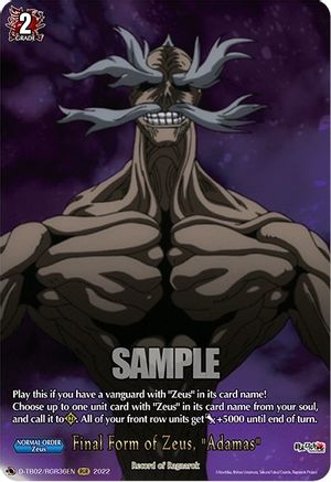 Final Form of Zeus, "Adamas" (D-TB02/RGR36EN) [Record of Ragnarok]