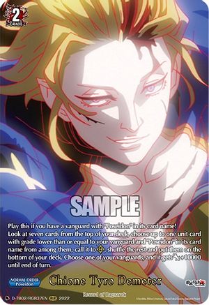 Chione Tyro Demeter (D-TB02/RGR37EN) [Record of Ragnarok]