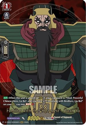 Familiar with the "Strongest", Guan Yu (D-TB02/RGR58EN) [Record of Ragnarok]