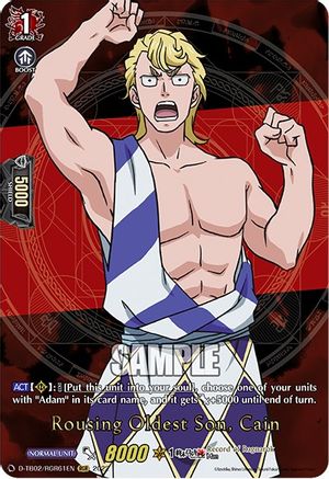 Rousing Oldest Son, Cain (D-TB02/RGR61EN) [Record of Ragnarok]