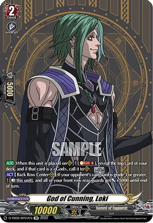 God of Cunning, Loki (D-TB02/SP07EN) [Record of Ragnarok]