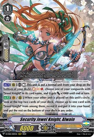 Security Jewel Knight, Alwain (D-VS05/003EN) [V Clan Collection Vol.5]