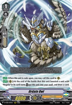 Ordain Owl (D-VS05/017EN) [V Clan Collection Vol.5]