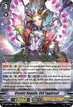 Cosmic Regalia, CEO Yggdrasil (D-VS05/018EN) [V Clan Collection Vol.5]