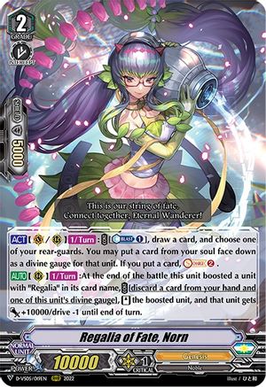 Regalia of Fate, Norn (D-VS05/019EN) [V Clan Collection Vol.5]