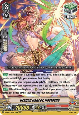 Dragon Dancer, Nastasha (D-VS05/028EN) [V Clan Collection Vol.5]