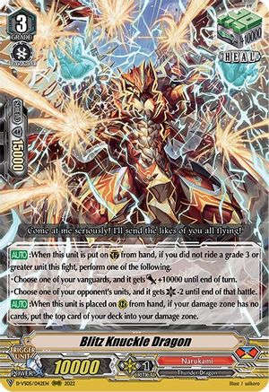 Blitz Knuckle Dragon (D-VS05/042EN) [V Clan Collection Vol.5]