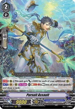 Pursuit Assault (D-VS05/074EN) [V Clan Collection Vol.5]