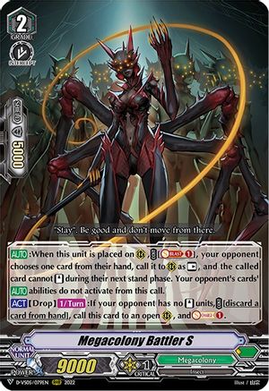 Megacolony Battler S (D-VS05/079EN) [V Clan Collection Vol.5]