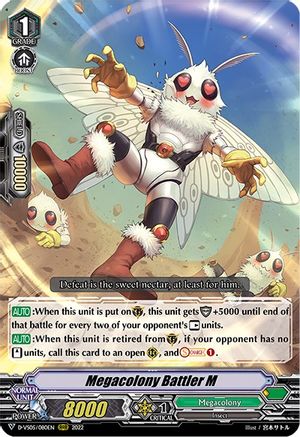 Megacolony Battler M (D-VS05/080EN) [V Clan Collection Vol.5]