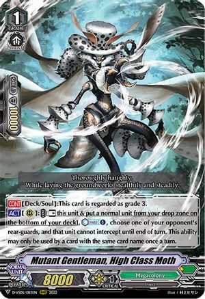 Mutant Gentleman, High Class Moth (D-VS05/083EN) [V Clan Collection Vol.5]