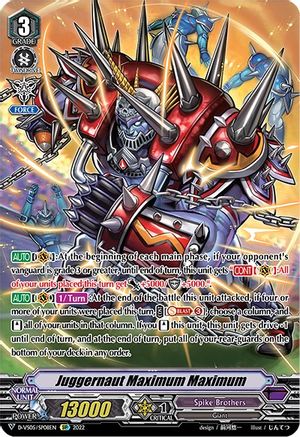 Juggernaut Maximum Maximum (D-VS05/SP08EN) [V Clan Collection Vol.5]
