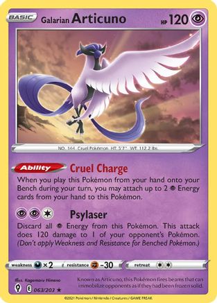 Galarian Articuno (063/203) (Theme Deck Exclusive) [Sword & Shield: Evolving Skies]