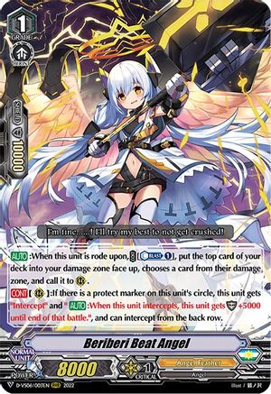 Beriberi Beat Angel (D-VS06/003EN) [V Clan Collection Vol.6]
