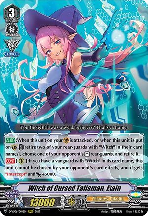 Witch of Cursed Talisman, Etain (D-VS06/010EN) [V Clan Collection Vol.6]