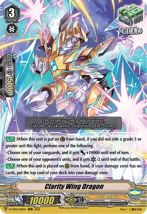 Clarity Wing Dragon (D-VS06/021EN) [V Clan Collection Vol.6]