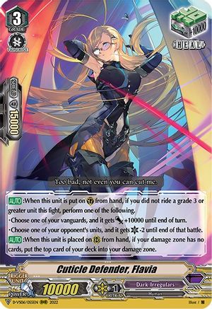 Cuticle Defender, Flavia (D-VS06/055EN) [V Clan Collection Vol.6]