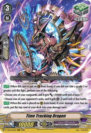 Time Tracking Dragon (D-VS06/062EN) [V Clan Collection Vol.6]