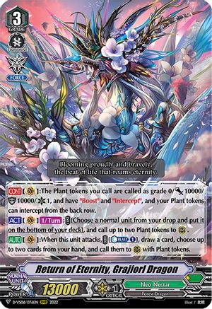 Return of Eternity, Grajiorl Dragon (D-VS06/076EN) [V Clan Collection Vol.6]