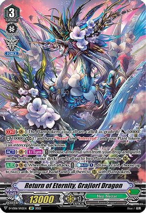 Return of Eternity, Grajiorl Dragon (D-VS06/SP12EN) [V Clan Collection Vol.6]