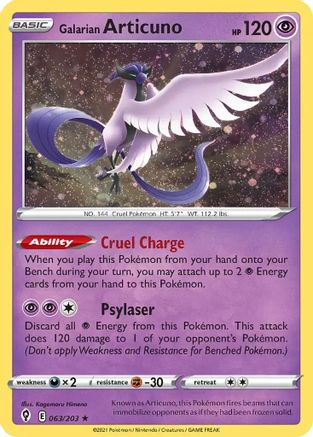 Galarian Articuno (Cosmos Holo) 063/203 [Miscellaneous Cards & Products]