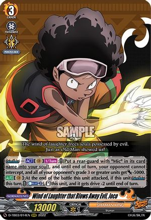 Wind of Laughter that Blows Away Evil, Joco (D-TB03/014EN) [Shaman King]