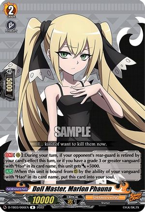 Doll Master, Marion Phauna (D-TB03/066EN) [Shaman King]