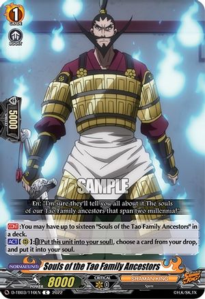 Souls of the Tao Family Ancestors (D-TB03/110EN) [Shaman King]