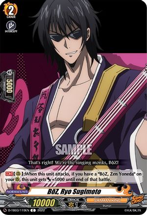 BoZ, Ryo Sugimoto (D-TB03/119EN) [Shaman King]