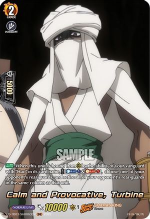 Calm and Provocative, Turbine (D-TB03/SKR063EN) [Shaman King]