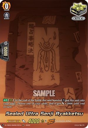 Sealed Ultra Senji Ryakketsu (D-TB03/SKR072EN) [Shaman King]