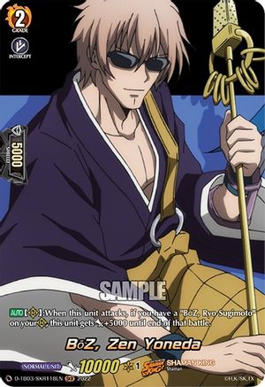 BoZ, Zen Yoneda (D-TB03/SKR118EN) [Shaman King]