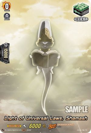 Light of Universal Laws, Shamash (D-TB03/SKR151EN) [Shaman King]