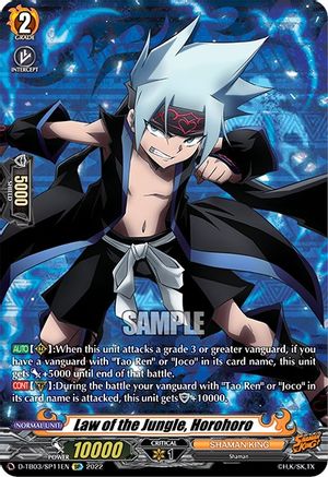 Law of the Jungle, Horohoro (D-TB03/SP11EN) [Shaman King]