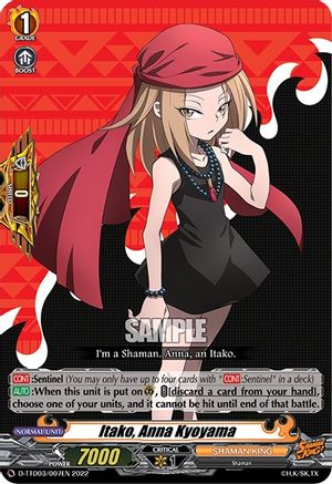 Itako, Anna Kyoyama (D-TTD03/007EN) [Shaman King]