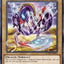 Anotherverse Dragon [YCSW-EN013] Super Rare