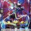 Tangle Venerer (BCS2022/VGS02EN) [Bushiroad Event Cards]