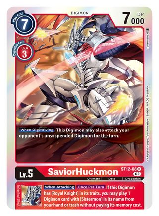 SaviorHuckmon [ST12-08] [Starter Deck: Jesmon]