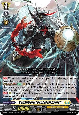 Youthberk "Protofall Arms" (D-TD03/001EN) [D-TD03: Raika Koshiba -Skyfall Executors-]