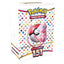 Pokemon TCG: Scarlet & Violet 151 Booster Pack BUNDLE *Sealed*