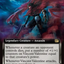 Vincent Valentine (Extended Art) (FIN-454) - FINAL FANTASY: (Extended Art)